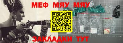 индика Ипатово