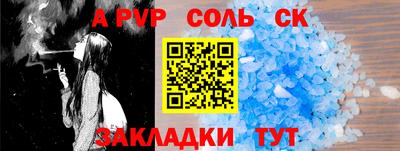 кокаин VHQ Изобильный