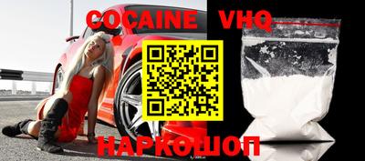 прущие грибы Ирбит