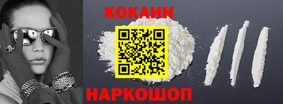 индика Ипатово
