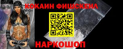 индика Ипатово