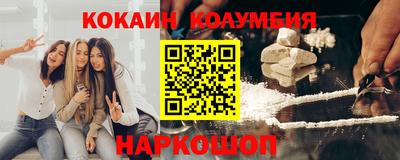 прущие грибы Ирбит