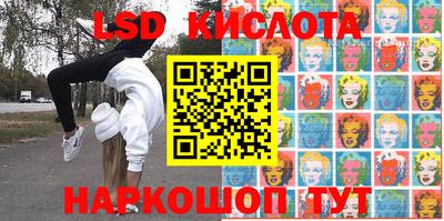 индика Ипатово