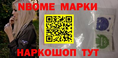 индика Ипатово