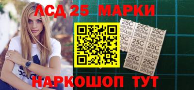 кокаин VHQ Изобильный