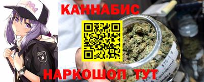 кокаин VHQ Изобильный