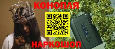 кокаин VHQ Изобильный