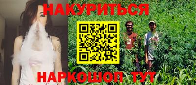 индика Ипатово