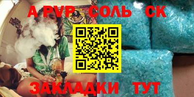 кокаин VHQ Изобильный
