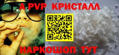 кокаин VHQ Изобильный