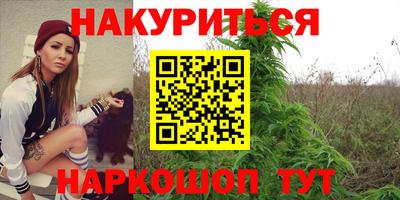 кокаин VHQ Изобильный