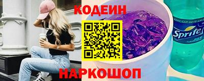 прущие грибы Ирбит