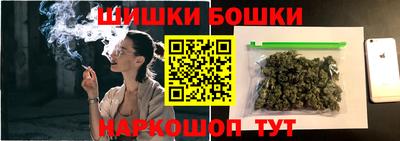 кокаин VHQ Изобильный