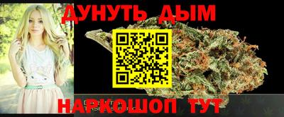 индика Ипатово