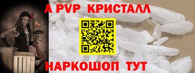 кокаин VHQ Изобильный