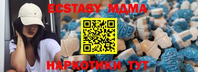 индика Ипатово
