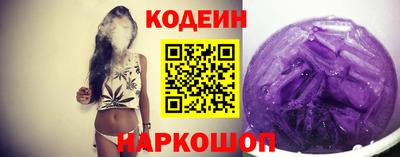 кокаин VHQ Изобильный