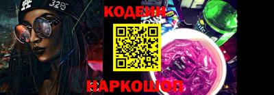 кокаин VHQ Изобильный