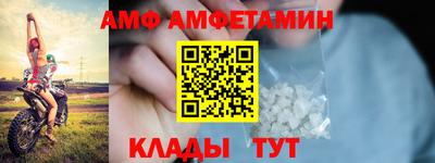 индика Ипатово