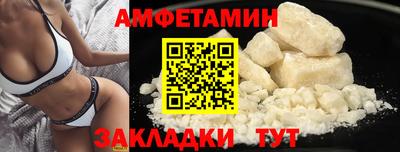 кокаин VHQ Изобильный