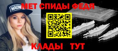 прущие грибы Ирбит