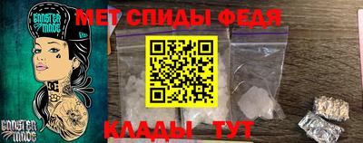 прущие грибы Ирбит