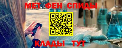кокаин VHQ Изобильный
