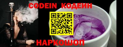 кокаин VHQ Изобильный