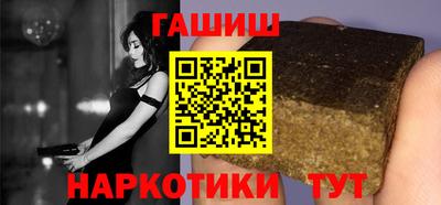 прущие грибы Ирбит