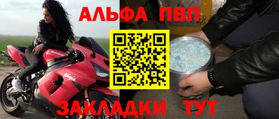кокаин VHQ Изобильный