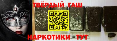 кокаин VHQ Изобильный