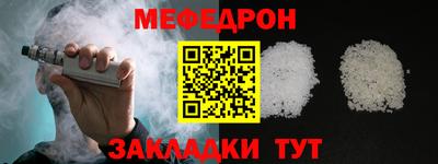 индика Ипатово