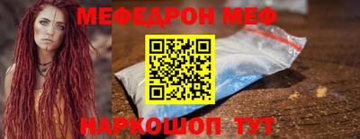 кокаин VHQ Изобильный
