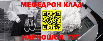 прущие грибы Ирбит
