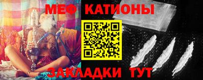 кокаин VHQ Изобильный